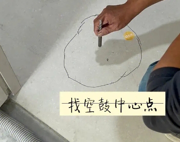 察哈尔右翼后瓷砖空鼓维修公司分享砂料配比不正确在瓷砖铺贴过程中可能导致以下问题